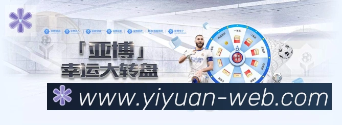 平台使命图